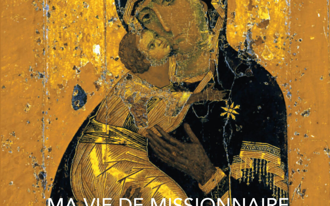 « Ma vie de missionnaire », le livre du Père Rolf P. Schönenberger